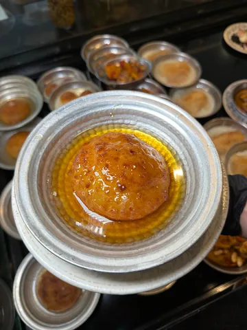 TOSUNPAŞA