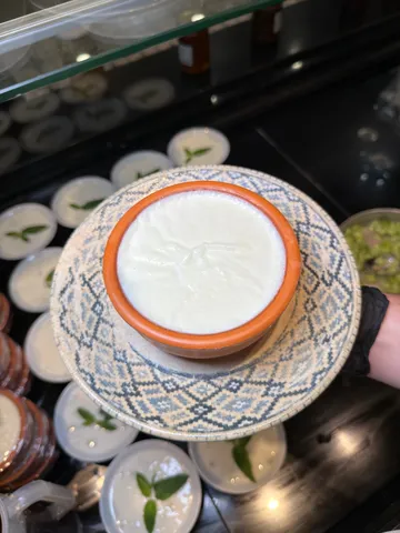YOĞURT